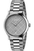 Buy Gucci Women's Swiss Made Quartz Stainless Steel Silver Dial 27mm Watch YA126551 in Pakistan