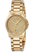 Buy Gucci Women's Swiss Made Quartz Stainless Steel Gold Dial 27mm Watch YA126553 in Pakistan
