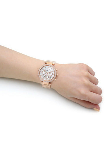 Buy Michael Kors Women’s Quartz Stainless Steel Mother of pearl Dial 39mm Watch - 5491 in Pakistan