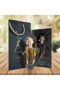 Buy Lattafa Perfume Mahir Legacy Unisex EDP - 100ml in Pakistan