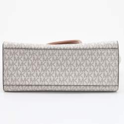 Buy Michael Kors White Tan Signature Coated Canvas and Leather Carmen Satchel Bag Small in Pakistan