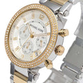 Buy Michael Kors Womens Quartz Parker White Dial Stainless Steel Two-tone Watch - Mk5626 in Pakistan