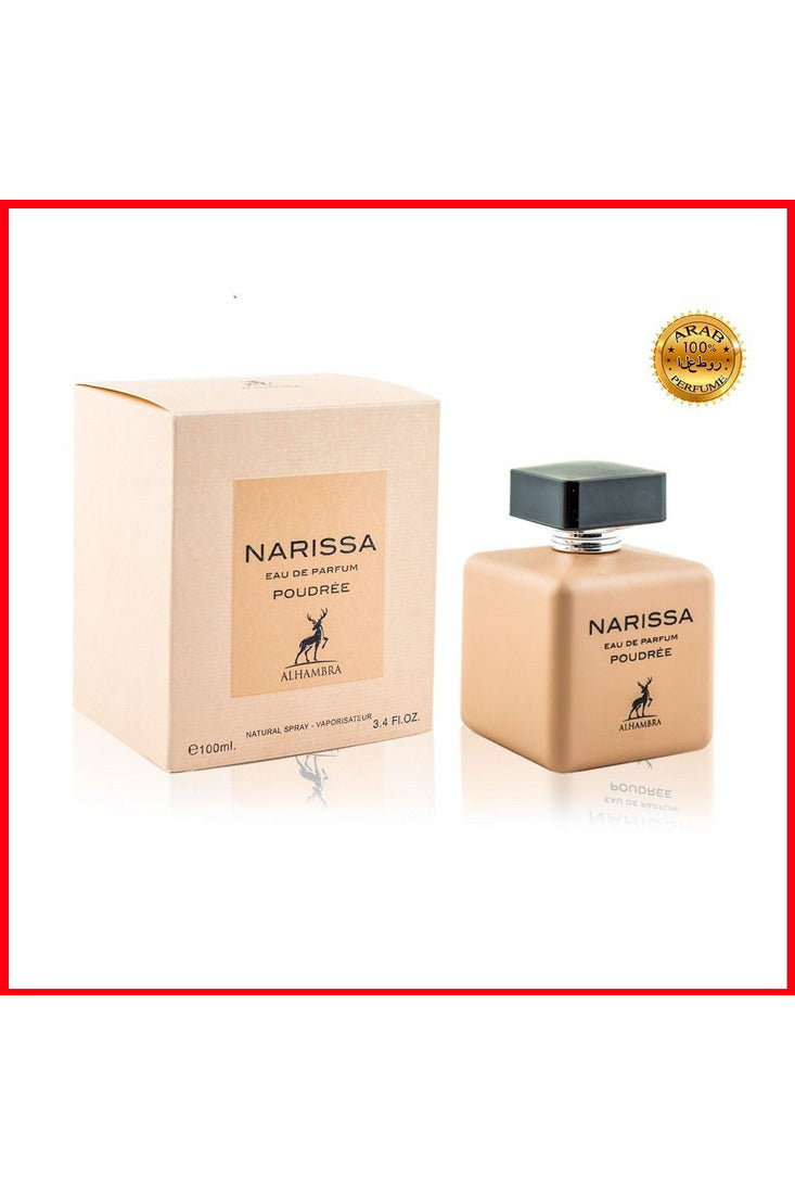 Buy Alhambra Narissa Poudree EDP for Women - 100ml in Pakistan