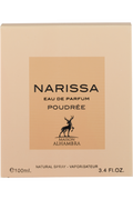 Buy Alhambra Narissa Poudree EDP for Women - 100ml in Pakistan