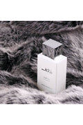 Buy Swiss Arabiyan Oud Abyad Unisex - 75ml in Pakistan
