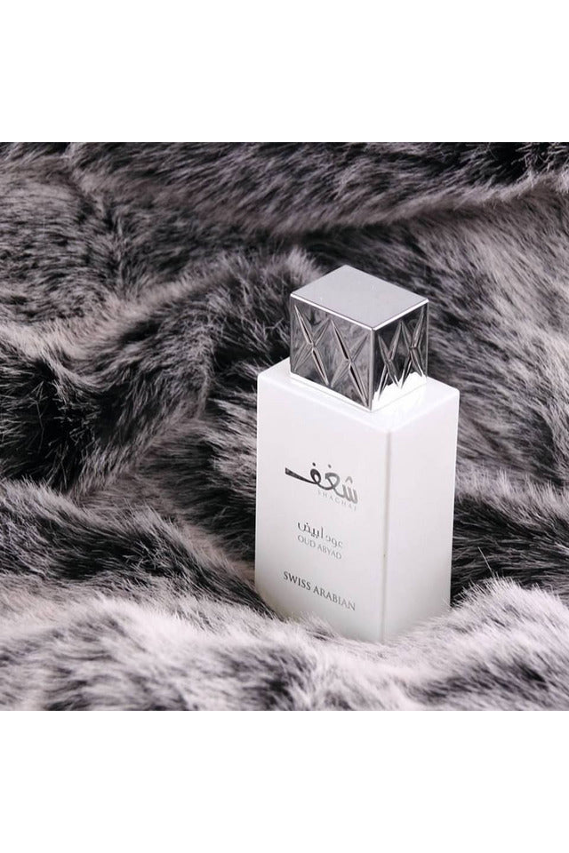 Buy Swiss Arabiyan Oud Abyad Unisex - 75ml in Pakistan
