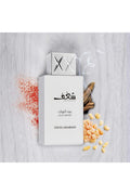 Buy Swiss Arabiyan Oud Abyad Unisex - 75ml in Pakistan