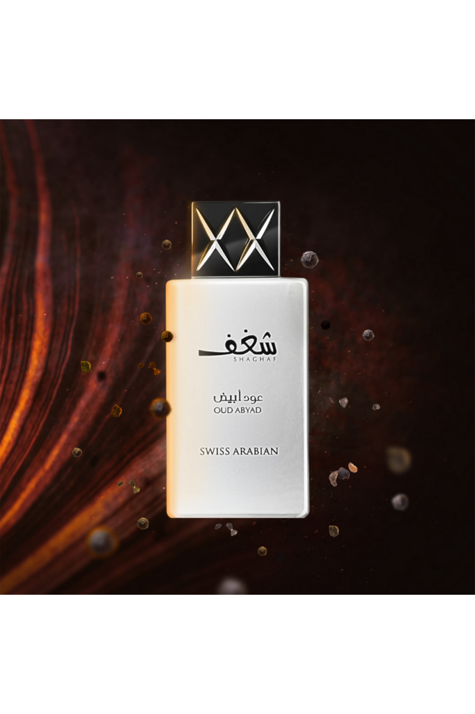 Buy Swiss Arabiyan Oud Abyad Unisex - 75ml in Pakistan