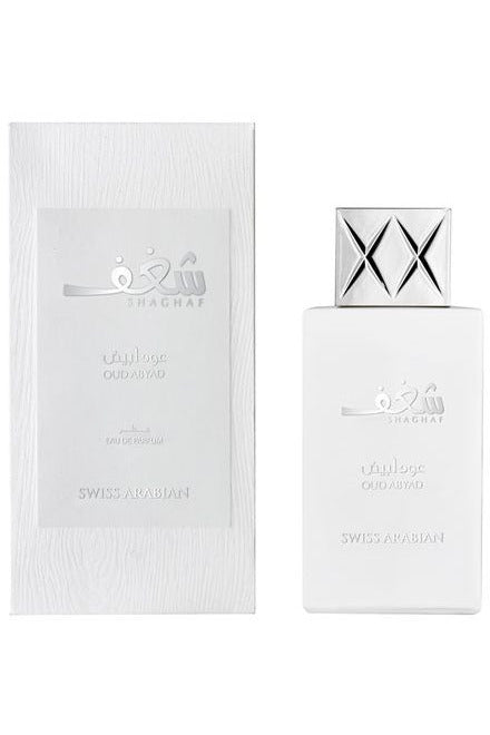 Buy Swiss Arabiyan Oud Abyad Unisex - 75ml in Pakistan