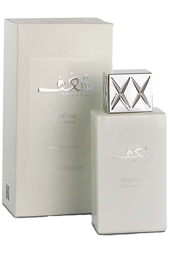 Buy Swiss Arabiyan Oud Abyad Unisex - 75ml in Pakistan