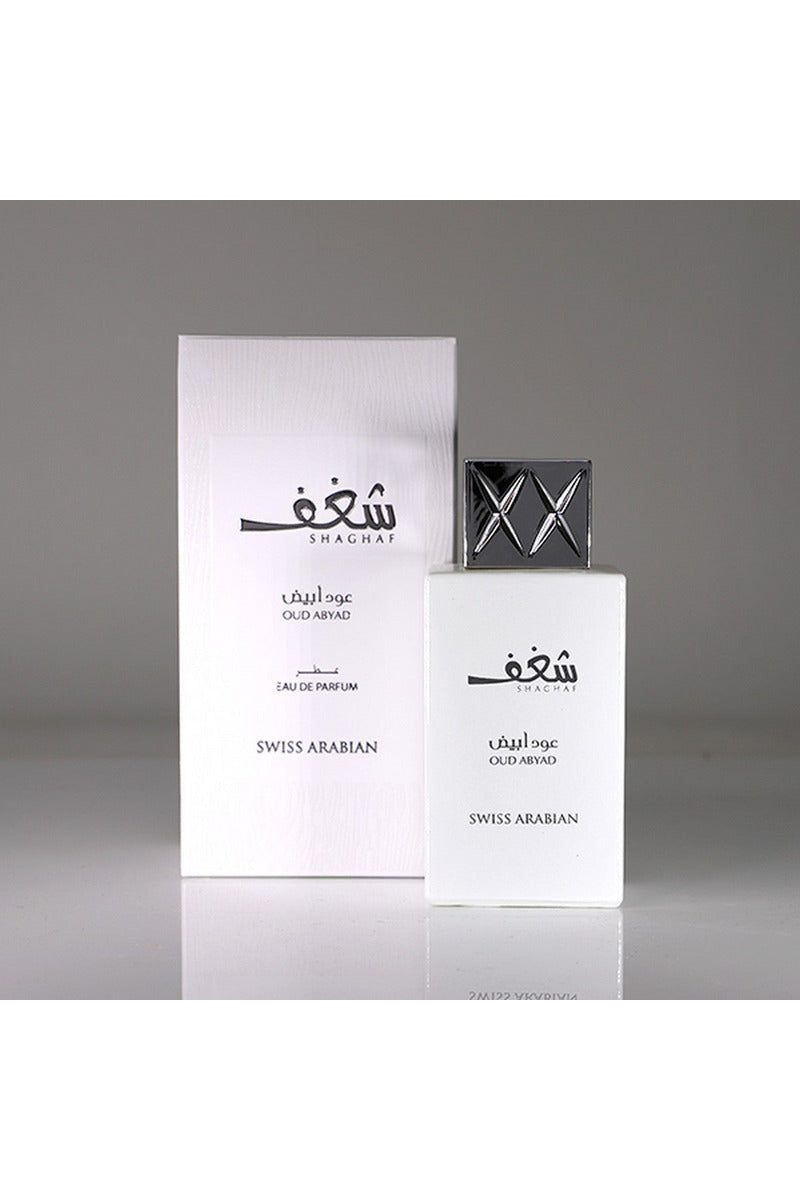 Buy Swiss Arabiyan Oud Abyad Unisex - 75ml in Pakistan