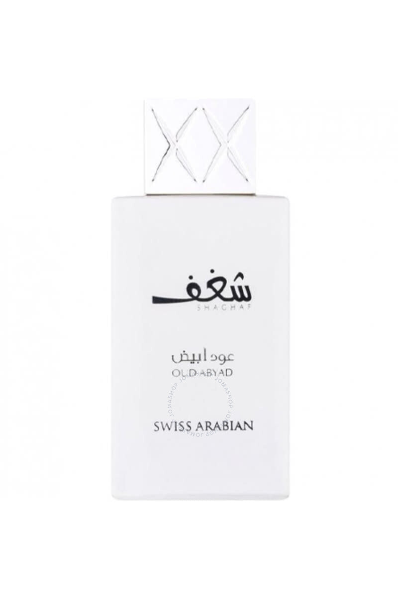 Buy Swiss Arabiyan Oud Abyad Unisex - 75ml in Pakistan
