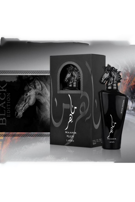 Buy Lattafa Mahir Black Perfume Unisex - 100ml in Pakistan