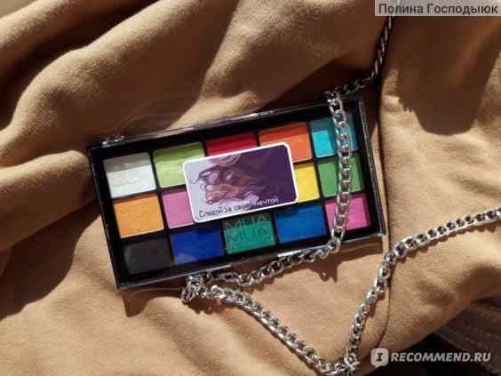 Buy MUA 15 Shade Eyeshadow Palette in Pakistan