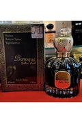 Buy Alhambra Baroque Satin Oud Perfume for Men - 100ml in Pakistan
