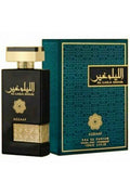 Buy Asdaaf Al Laila Ghair - 100ml in Pakistan