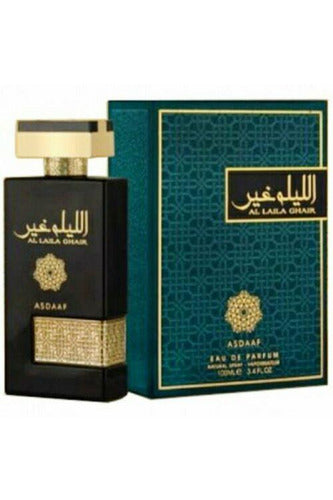 Buy Asdaaf Al Laila Ghair - 100ml in Pakistan