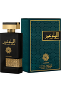 Buy Asdaaf Al Laila Ghair - 100ml in Pakistan