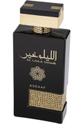 Buy Asdaaf Al Laila Ghair - 100ml in Pakistan