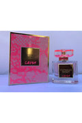 Buy Victoria's Secret Crush Eau De Perfume in Pakistan