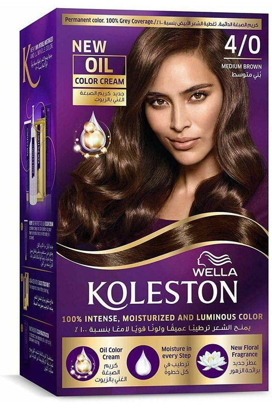 Buy Wella Koleston Kit 4 0 Medium Brown MENAP in Pakistan