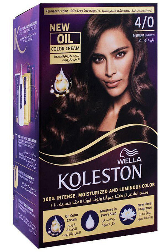 Buy Wella Koleston Kit 4 0 Medium Brown MENAP in Pakistan