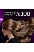 Buy Wella Koleston Kit 4 0 Medium Brown MENAP in Pakistan