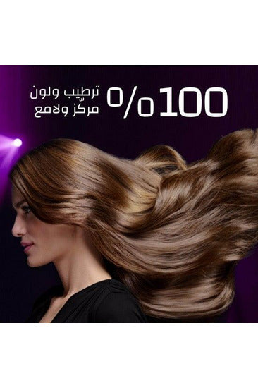 Buy Wella Koleston Kit 4 0 Medium Brown MENAP in Pakistan