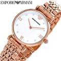 Buy Emporio Armani Womens Rose Gold Stainless Steel White Dial 32mm Watch - Ar11267 in Pakistan