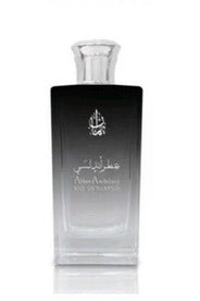 Buy Eman Attar Andalusy Arabic Perfume For Unisex - 125ml in Pakistan