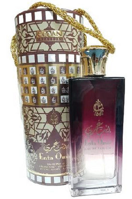 Buy Eman Enta Omri EDP - 125ml in Pakistan