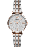 Buy Emporio Armani Women's Analog Stainless Steel Silver Dial 32mm Watch AR11293 in Pakistan