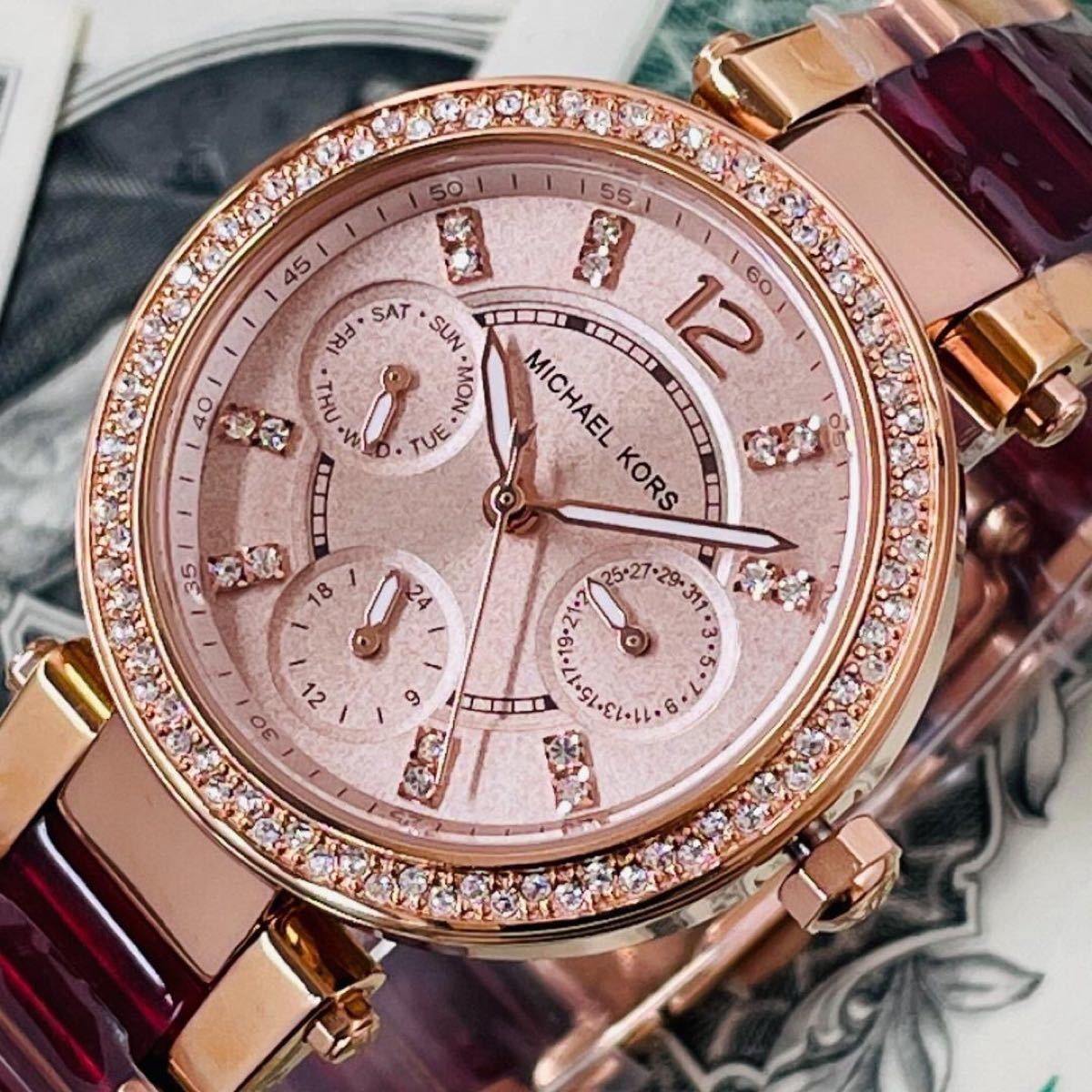 Buy Michael Kors Womens Quartz Stainless Steel Rose Gold Dial 33mm Watch - Mk6239 in Pakistan