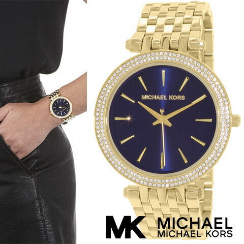 Buy Michael Kors Womens Quartz Darci Gold Stainless Steel Blue Dial 39mm Watch - Mk3406 in Pakistan