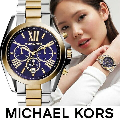 Buy Michael Kors Womens Chronograph Quartz Bradshaw Two Tone Stainless Steel Blue Dial 43mm Watch - Mk5976 in Pakistan