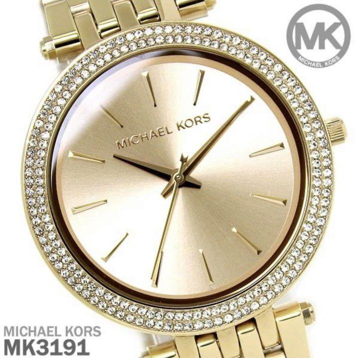 Buy Michael Kors Quartz Stainless Steel Gold Dial 39mm Watch for Women- Mk3191 in Pakistan