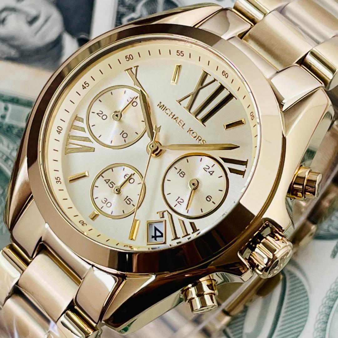 Buy Michael Kors Womens Quartz Blair Gold Stainless Steel Light Champagne Dial 33mm Watch - Mk5639 in Pakistan