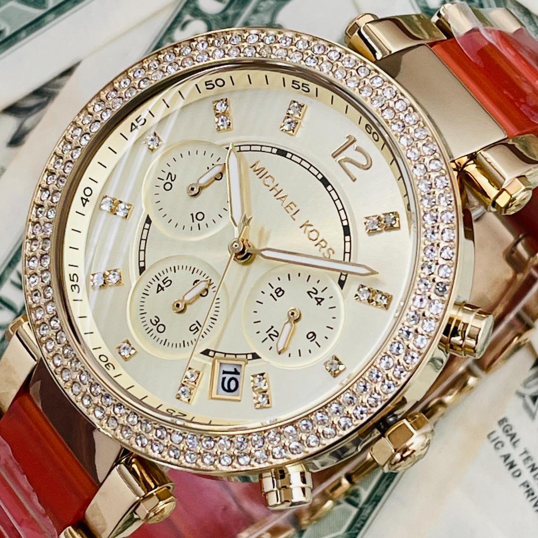 Buy Michael Kors Parker Multi-Function Champagne Dial Ladies Watch - MK6139 in Pakistan
