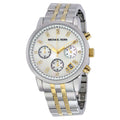 Buy Michael Kors Jet Set Chronograph White Dial Two-tone Strap Ladies Watch - Mk5057 in Pakistan