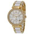 Buy Michael Kors Womens Quartz Parker Stainless Steel White Dial 39mm Watch - Mk6119 in Pakistan