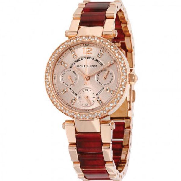 Buy Michael Kors Womens Quartz Stainless Steel Rose Gold Dial 33mm Watch - Mk6239 in Pakistan