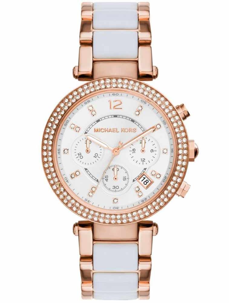 Buy Michael Kors Womens Quartz Stainless Steel White Dial 38mm Watch - Mk5774 in Pakistan