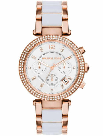 Buy Michael Kors Womens Quartz Stainless Steel White Dial 38mm Watch - Mk5774 in Pakistan