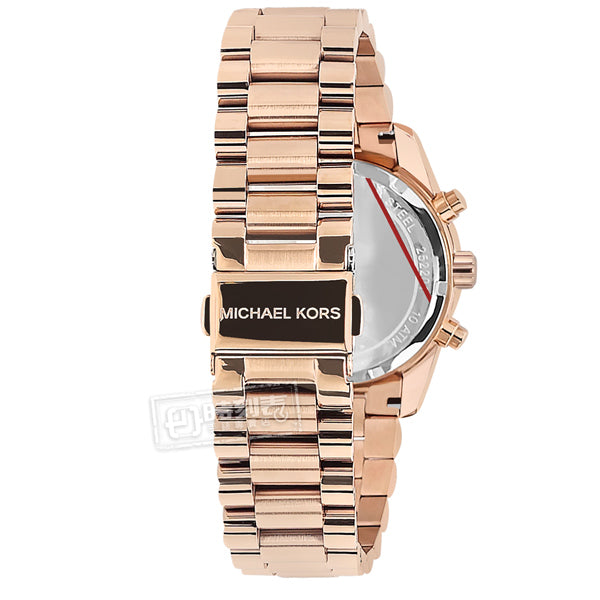 Buy Michael Kors Womens Quartz Lexington Rose Gold Stainless Steel Grey Dial 38mm Watch - Mk7217 in Pakistan