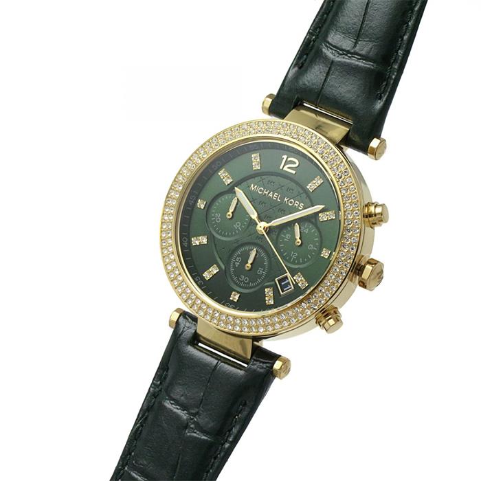 Buy Michael Kors Womens Quartz Green Leather Strap Green Dial 39mm Watch - Mk6985 in Pakistan