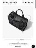Buy Marc Jacobs The Leather Tote Bag Medium in Pakistan