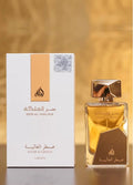 Buy Lattafa Ser Al Malika Attar Al Ghalia EDP for Women - 100ml in Pakistan