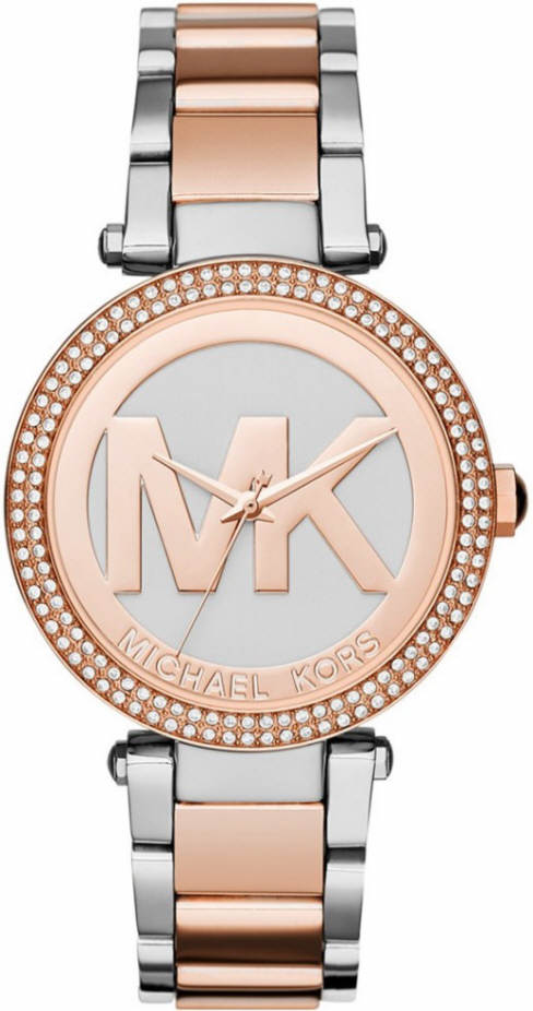 Buy Michael Kors Women’s Quartz Stainless Steel Silver Dial 39mm Watch - MK6314 in Pakistan